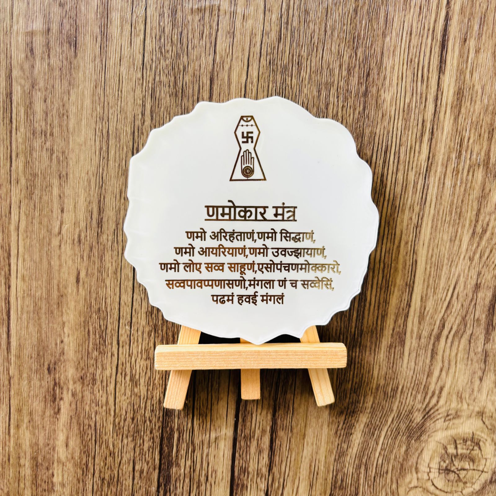 DIY Navkar Coaster Frame Kit - - Tulsi Resin Store