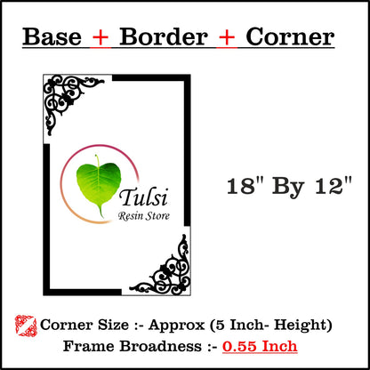Custom MDF Base With Gold Acrylic Border (B) 12" by 18" Tulsi Resin Store