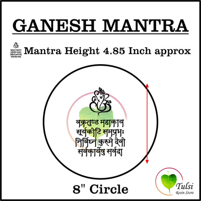 Custom Metal Sticker - Mantras