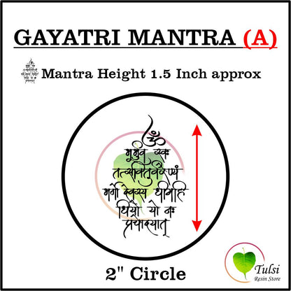 Custom Metal Sticker - Mantras