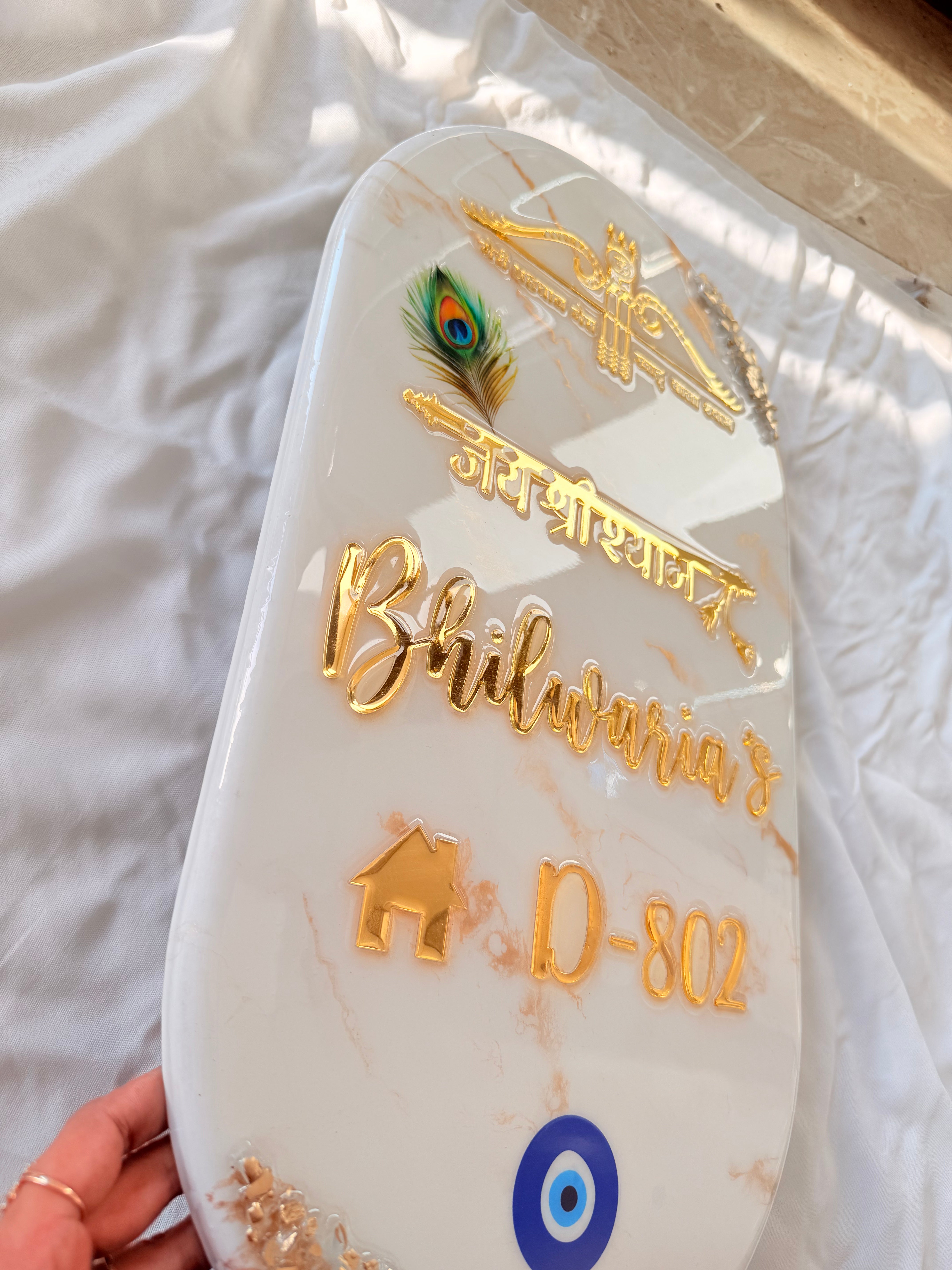 Custom Nameplate Base + Acrylic Name (Design i)