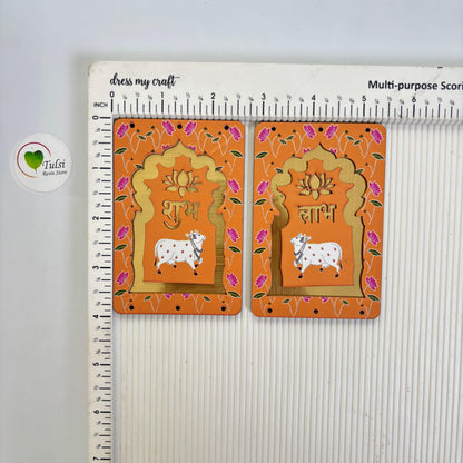 MDF Subh-Labh - Small Rectangle