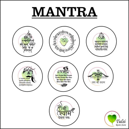 Custom Metal Sticker - Mantras