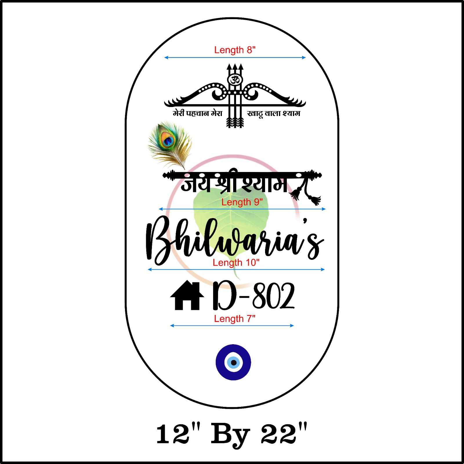 Custom Nameplate Base + Acrylic Name (Design i)