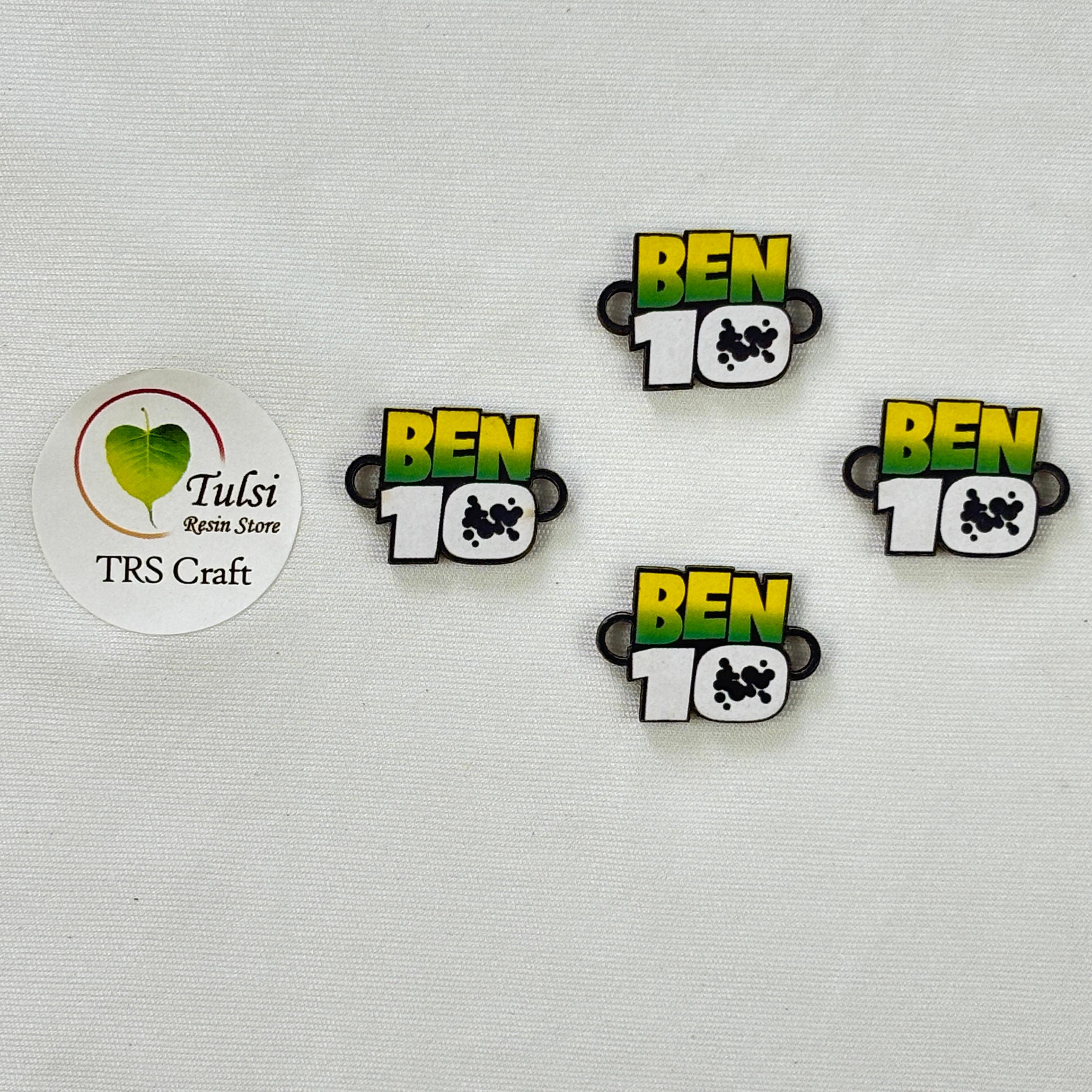 MDF Printed Rakhi Charm (E) - Ben10 Tulsi Resin Store