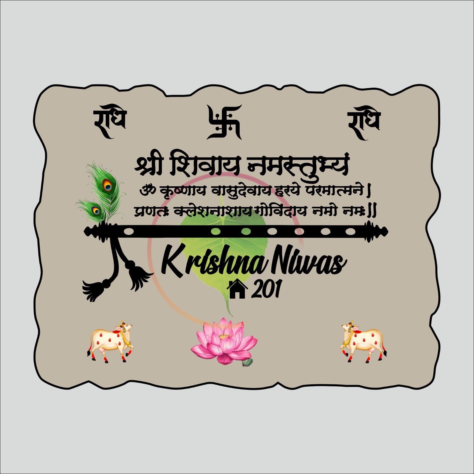 Custom Nameplate Base + Acrylic Name (Design L) Tulsi Resin Store