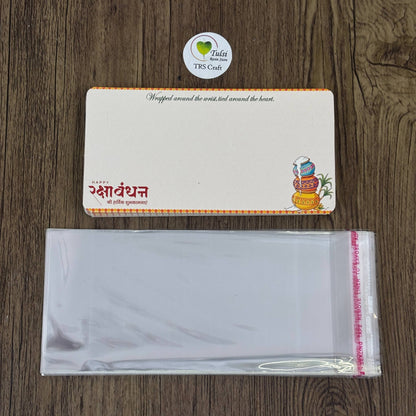 Rakhi Card With Transparent Bags (F) - Couple Tulsi Resin Store