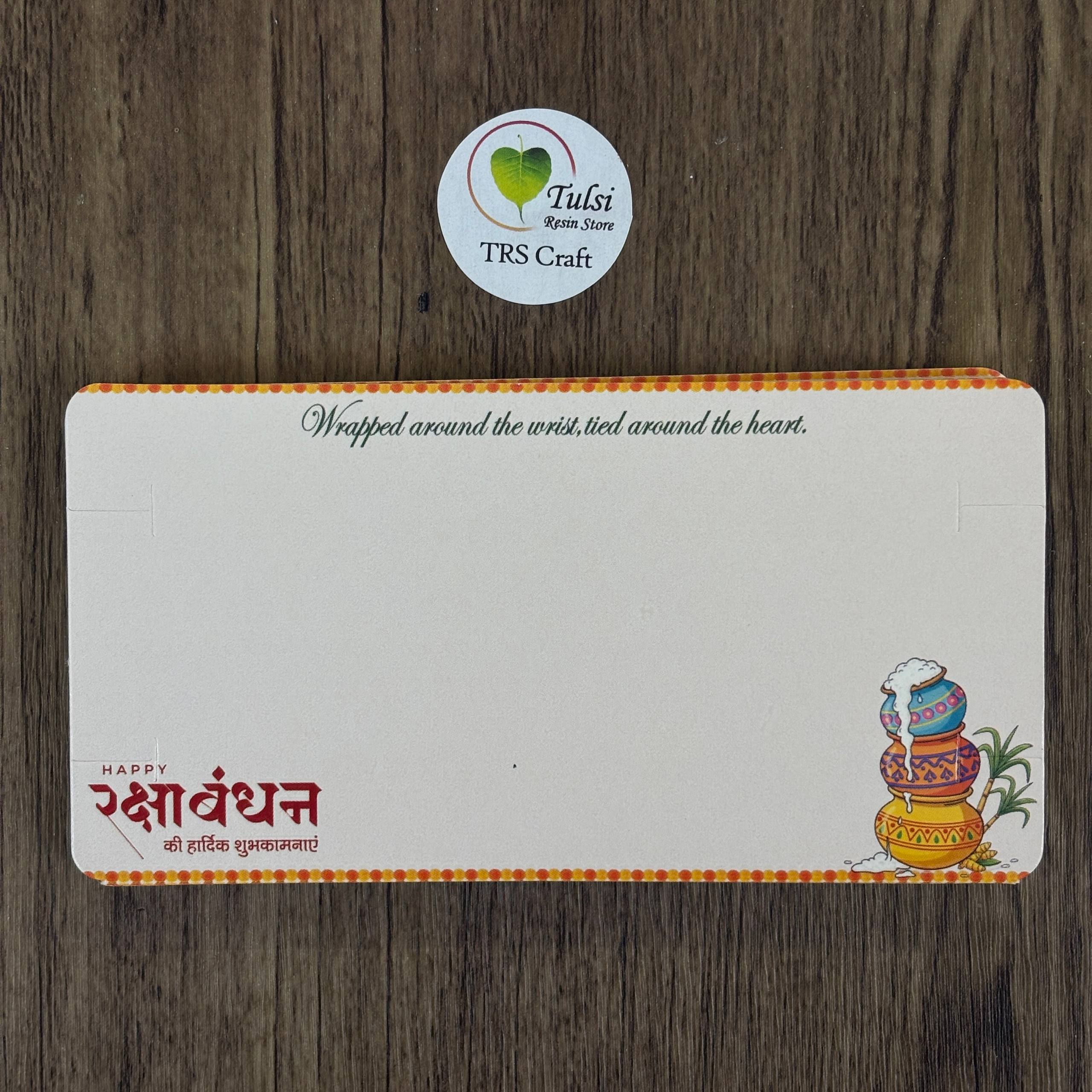 Rakhi Card With Transparent Bags (F) - Couple Tulsi Resin Store