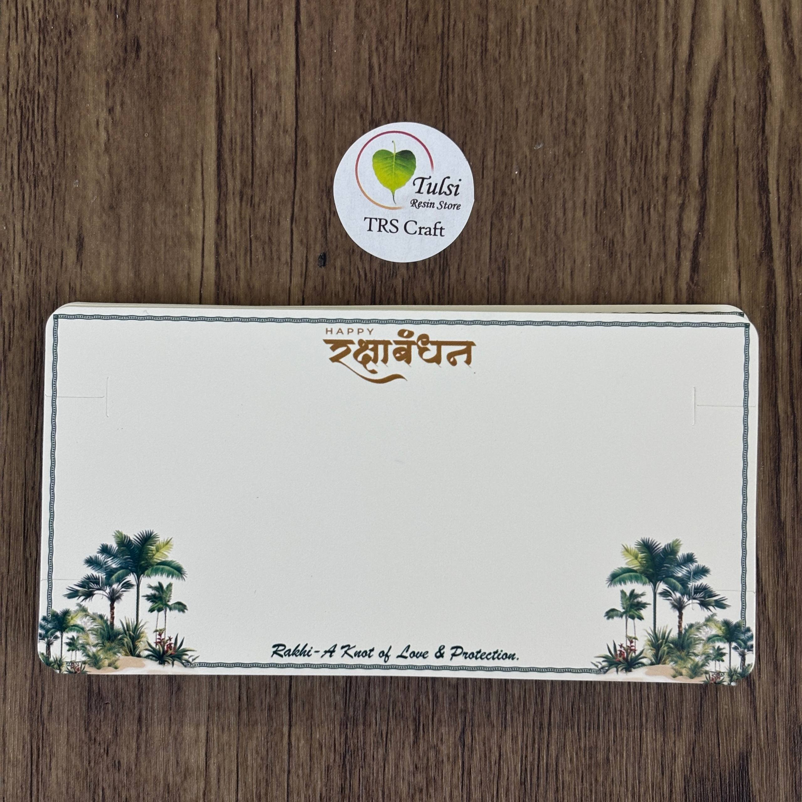 Rakhi Card With Transparent Bags (E)- Couple Tulsi Resin Store