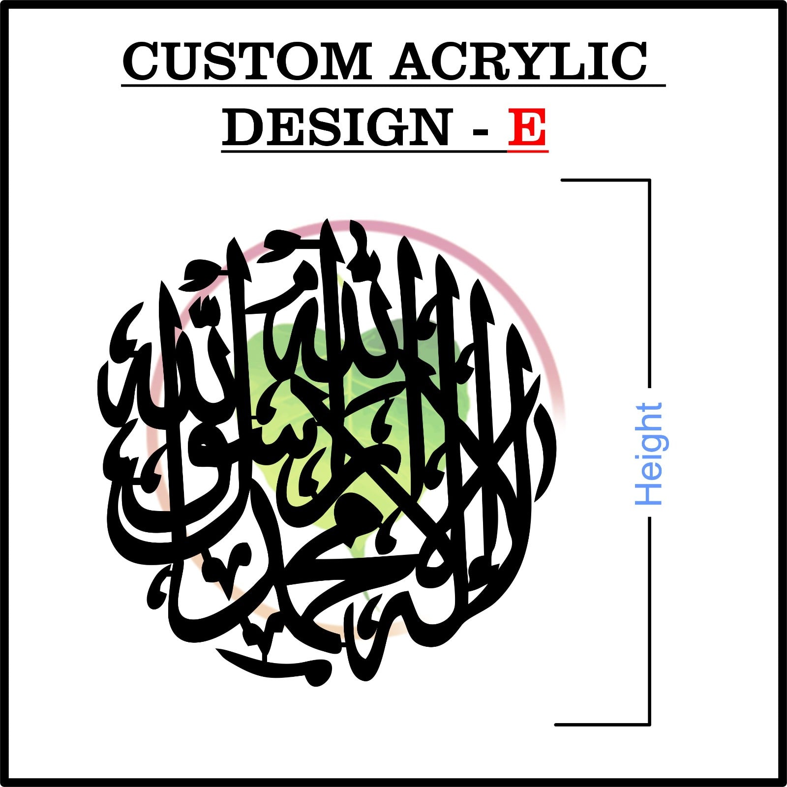 Custom Acrylic - Arabic (E)