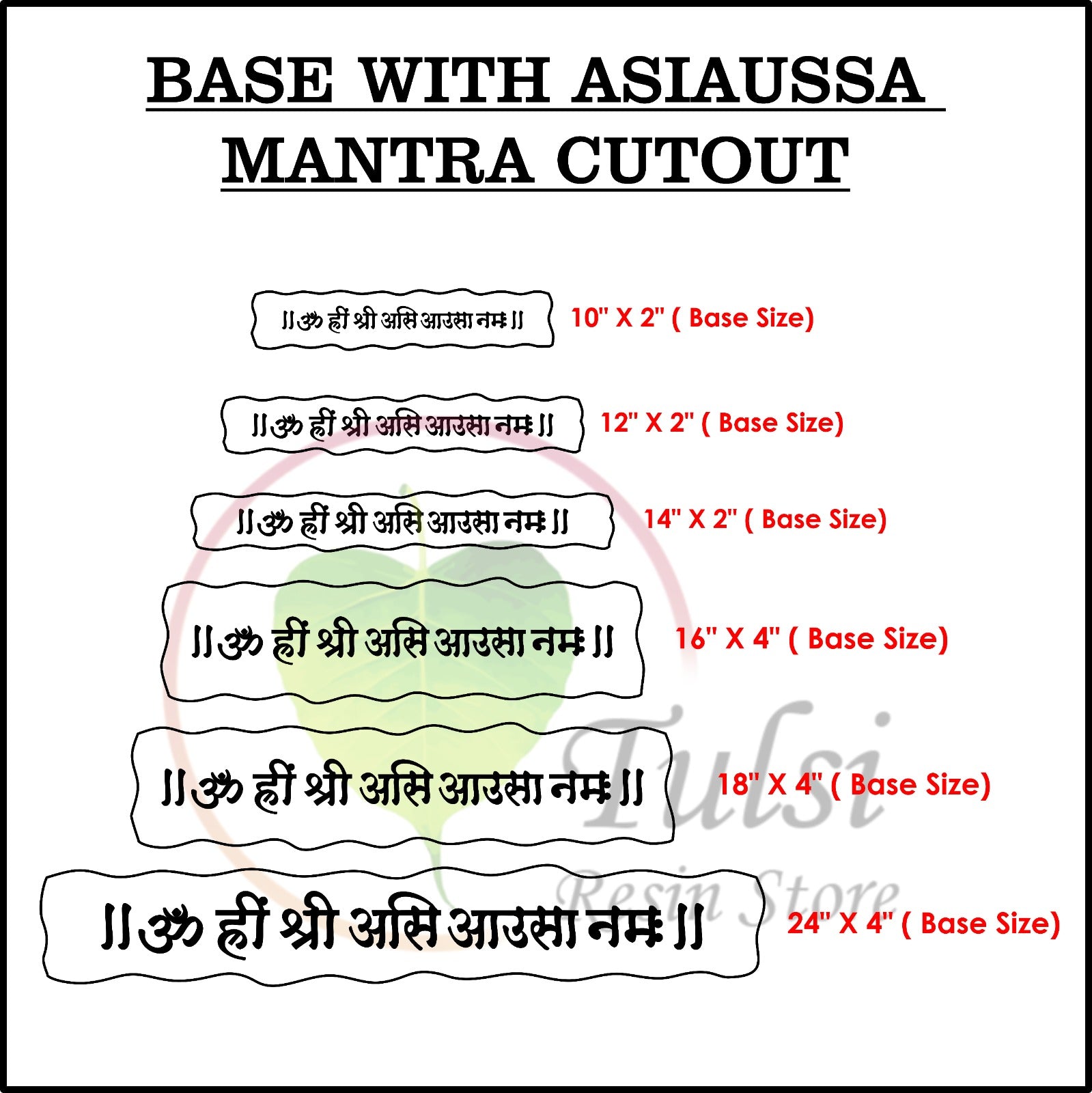 Custom MDF Base with Asiaussa Mantra Tulsi Resin Store