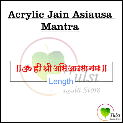 Acrylic Jain Asiausa Mantra Tulsi Resin Store