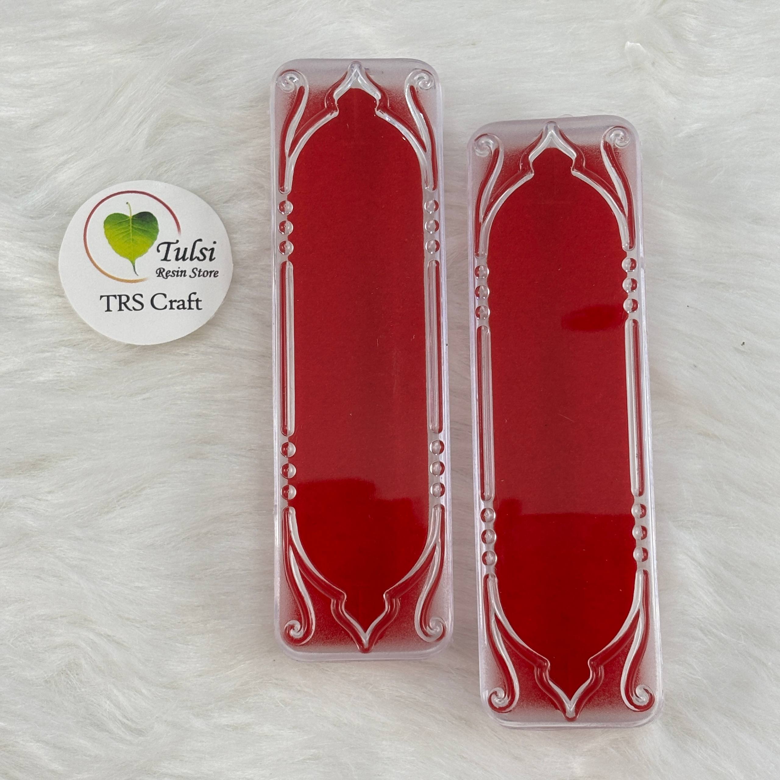 Rakhi Packing Box (B) - Plastic