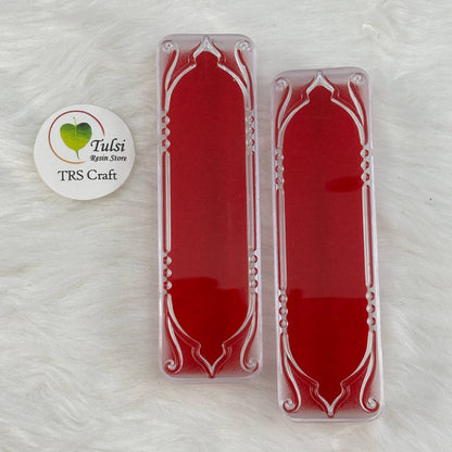 Rakhi Packing Box (B) - Plastic