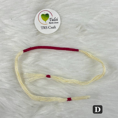 Bracelet Rakhi Thread (D) D1 Tulsi Resin Store