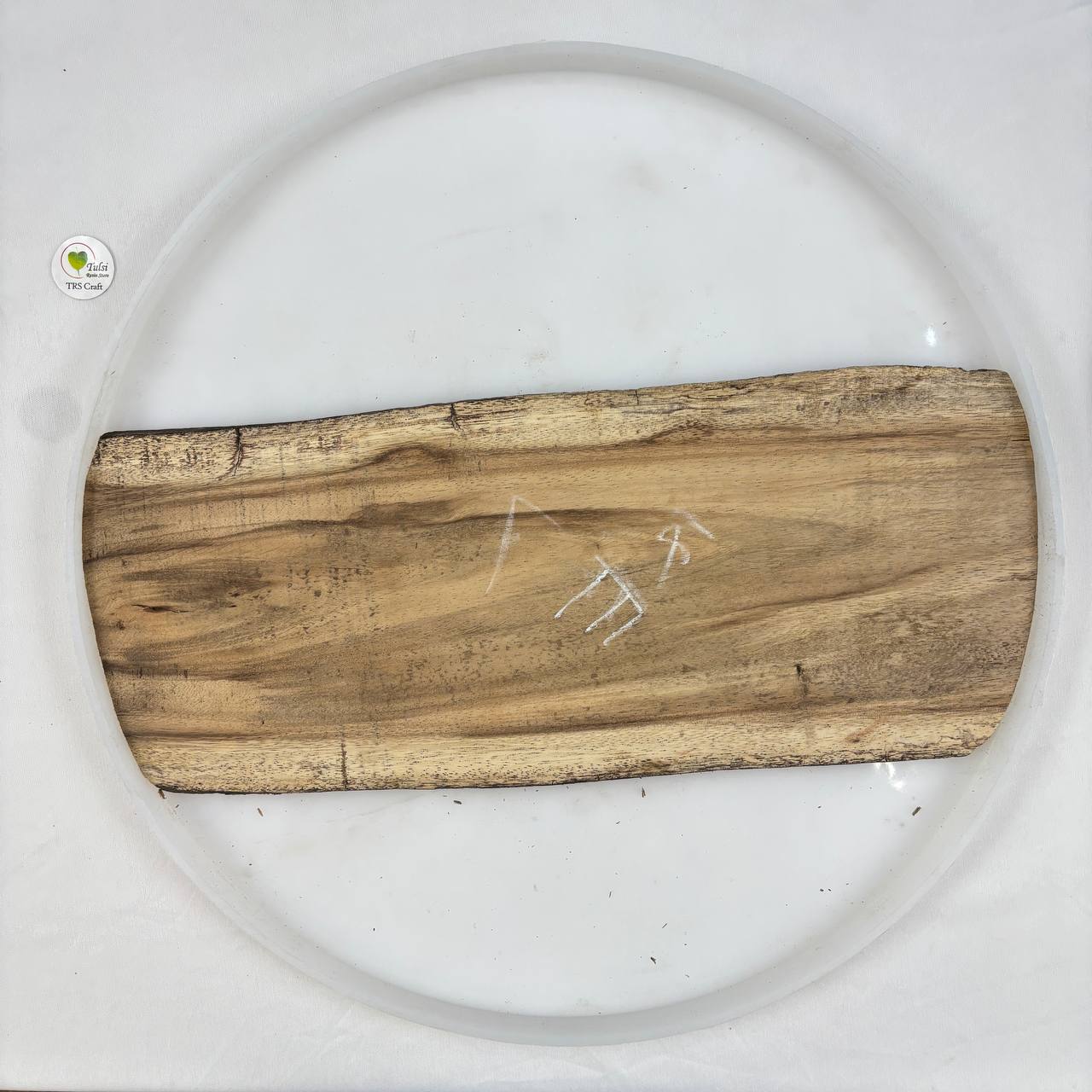 Woodlog Piece for Mould - 18" Tulsi Resin Store