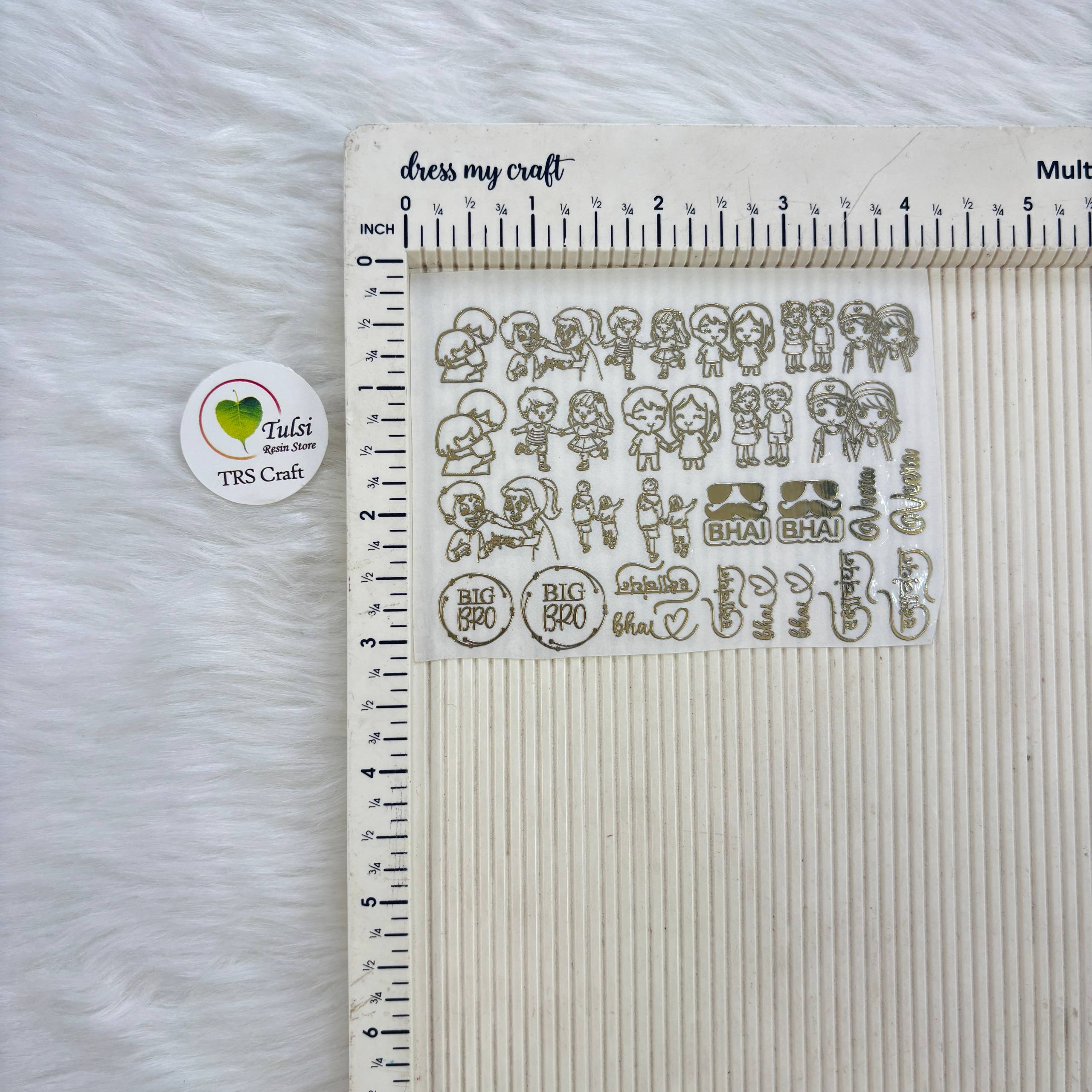 Metal Sticker - A7 Mix Rakhi (F) Tulsi Resin Store