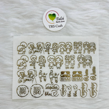 Metal Sticker - A7 Mix Rakhi (F) Tulsi Resin Store
