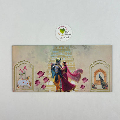 MDF Printed Envelope Cutout (B)
