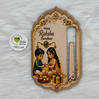 MDF Printed Rakshabandhan Envelope (A)