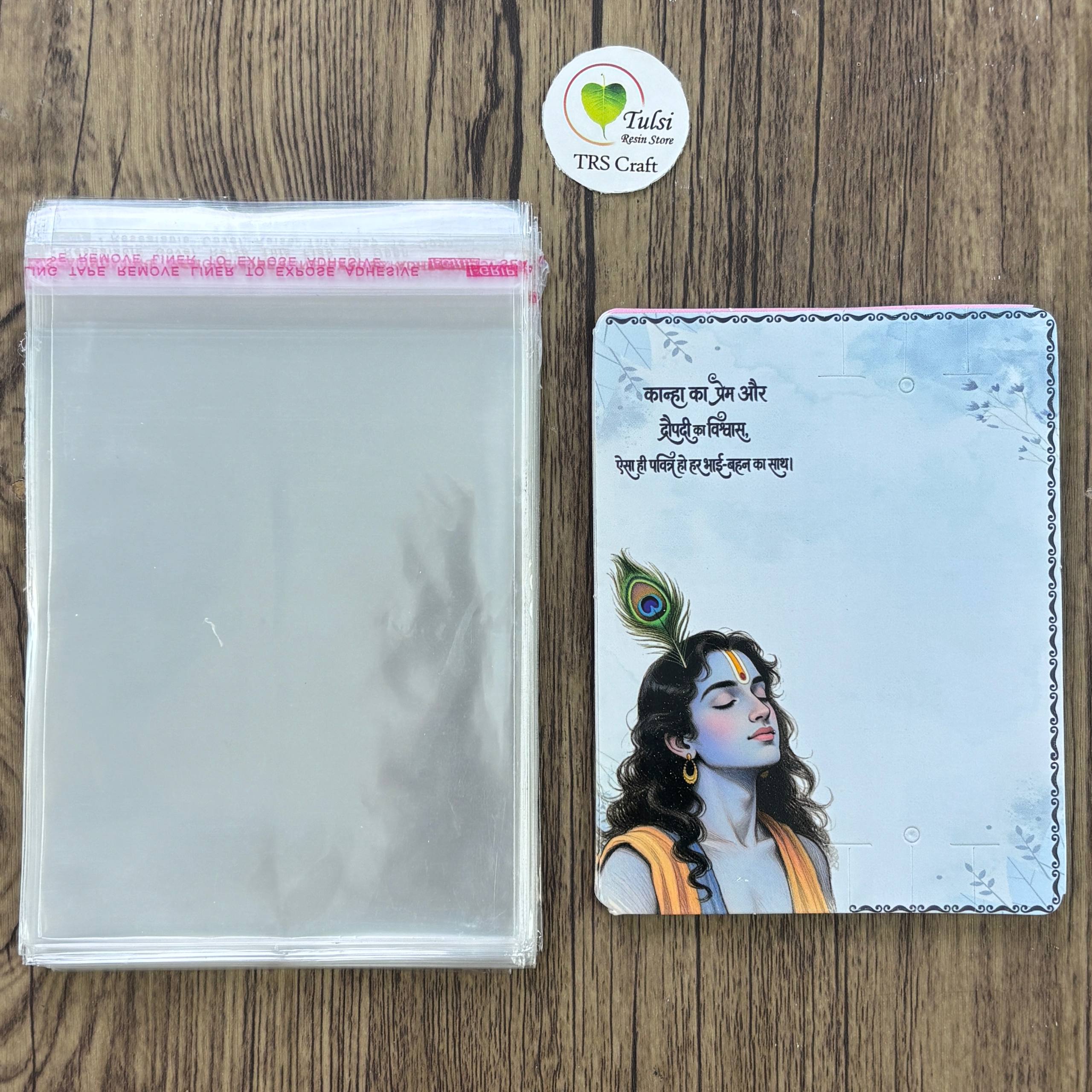 Rakhi Card With Transparent Bag Combo (C) - Mix