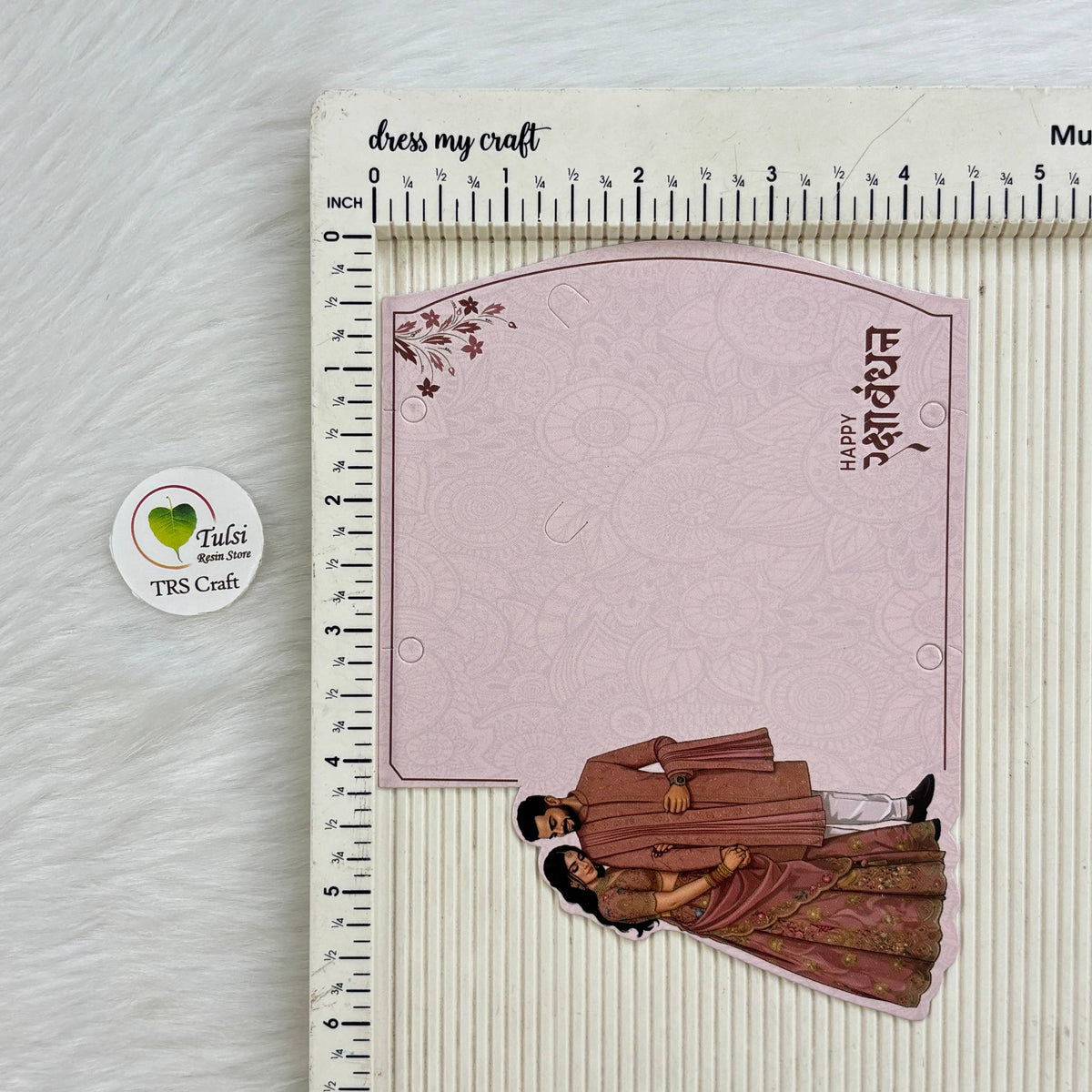 Rakhi Card With Transparent Bag Combo (F) - Designer Couple Mix Tulsi Resin Store