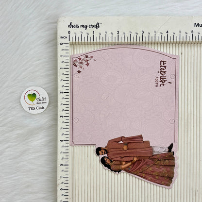 Rakhi Card With Transparent Bag Combo (F) - Designer Couple Mix Tulsi Resin Store