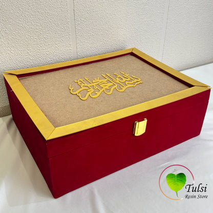 Quran Box for Artwork