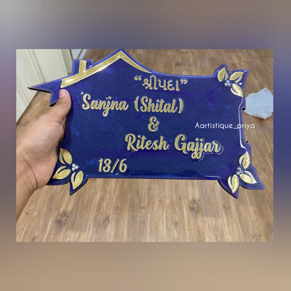 Custom Nameplate Base + Acrylic Name (Design J)