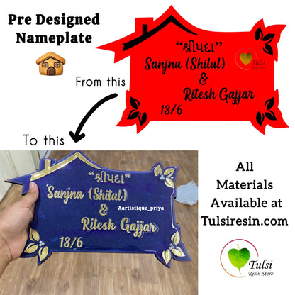 Custom Nameplate Base + Acrylic Name (Design J)