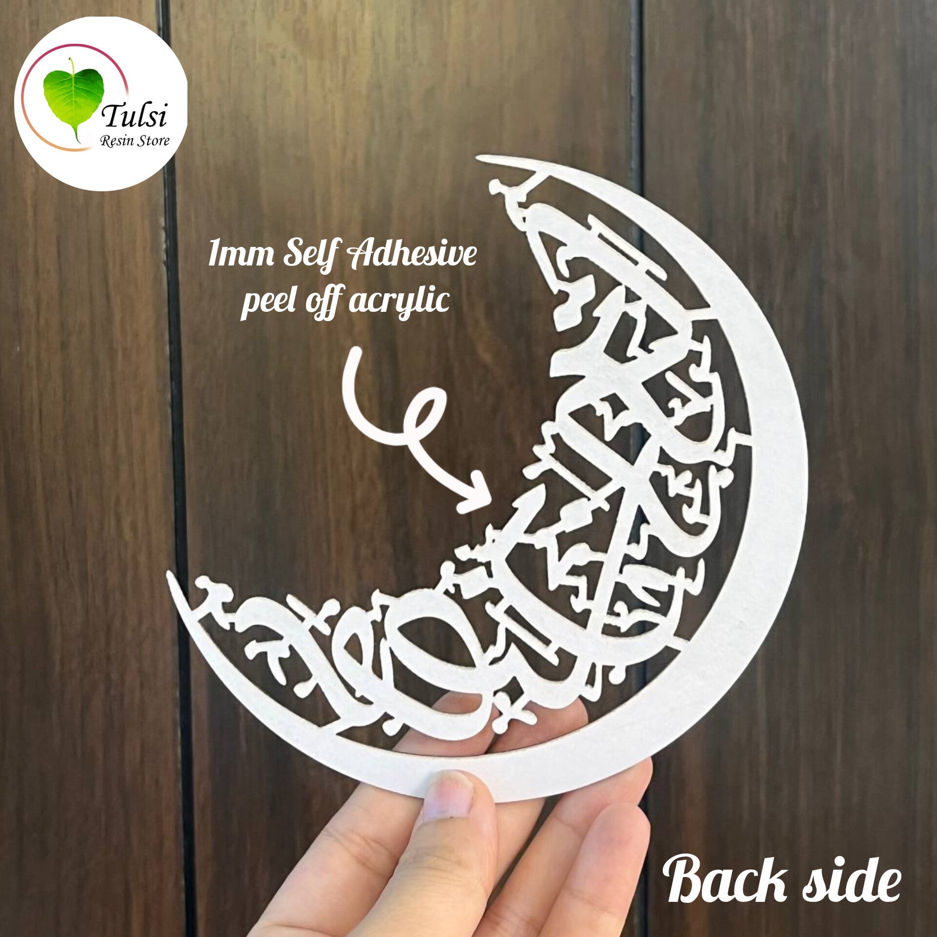 Custom Acrylic - Arabic (B)