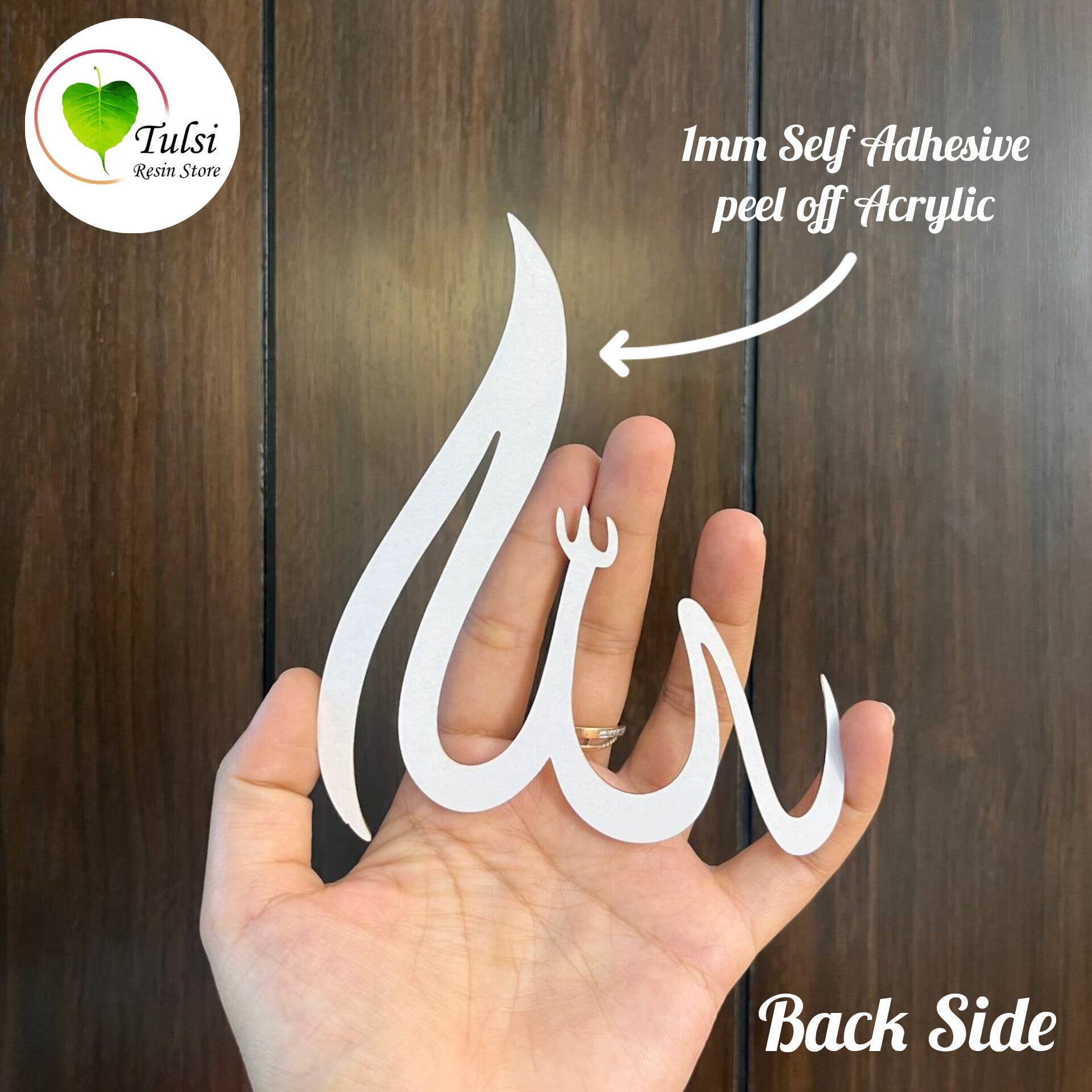 Custom Acrylic - Arabic (C)