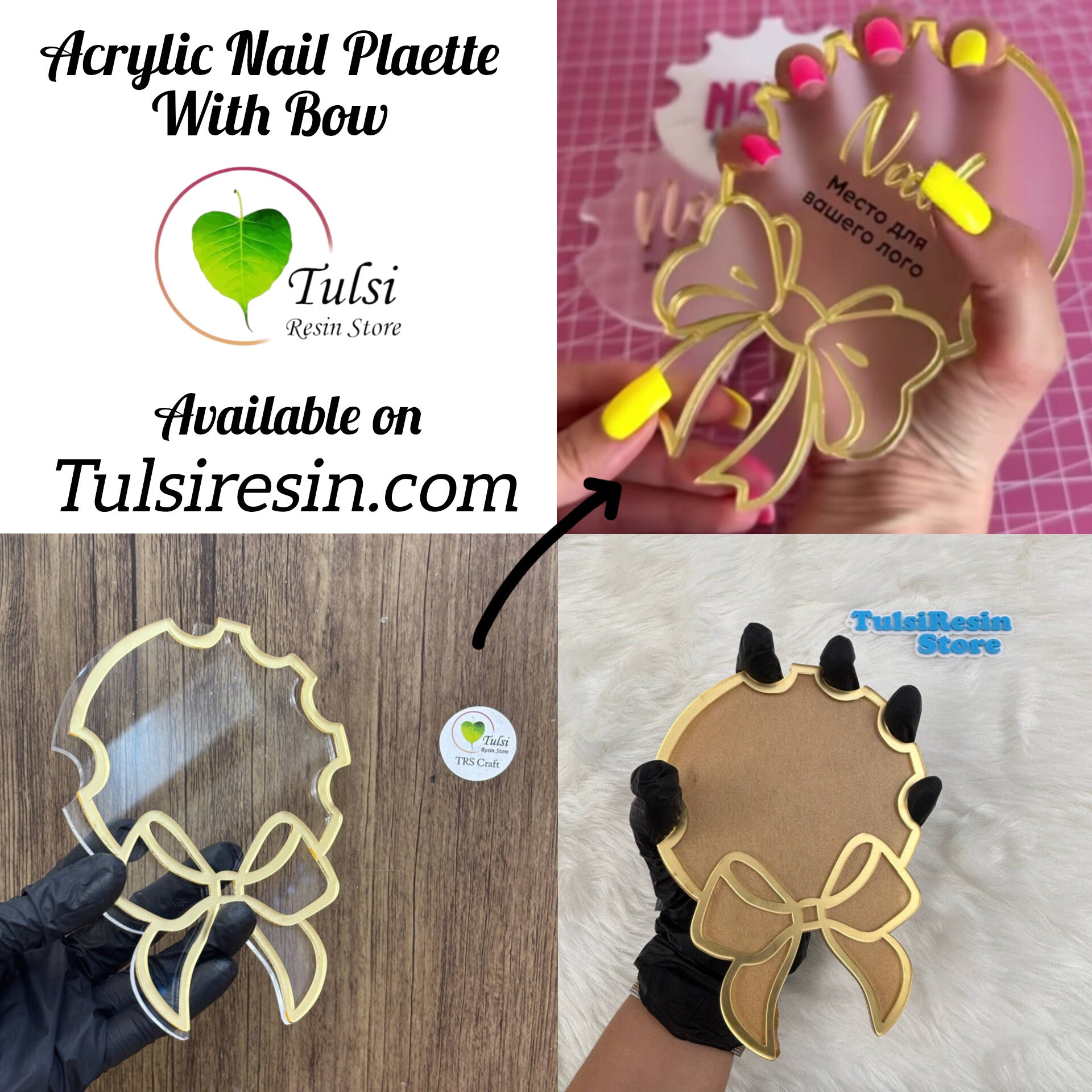 Transparent Acrylic Nail Palette (B)
