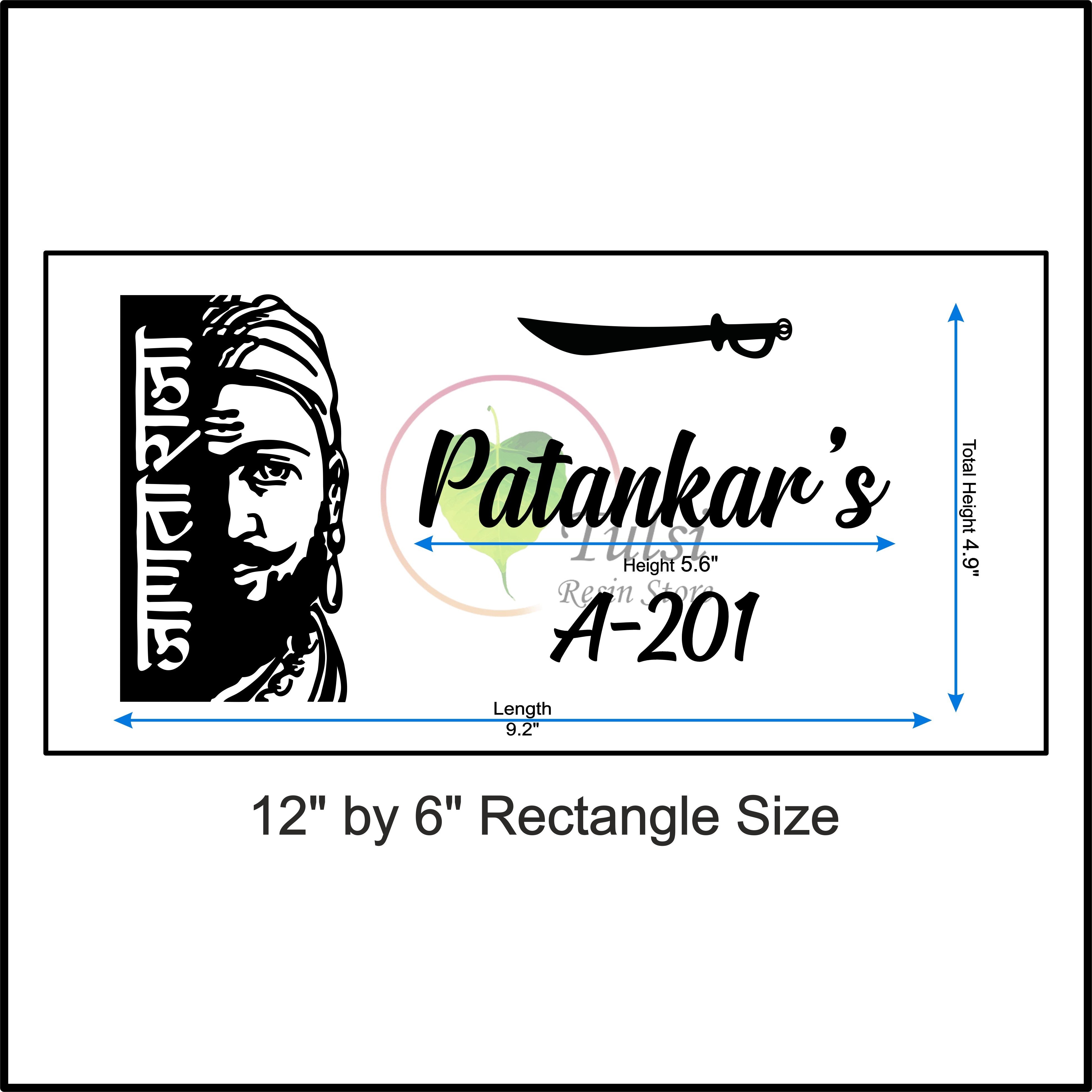 Custom Nameplate Base + Acrylic Name (Design H)
