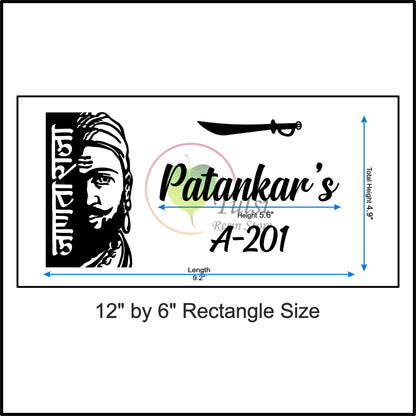 Custom Nameplate Base + Acrylic Name (Design H) - D1 Nameplate 6" By 12" - Tulsi Resin Store