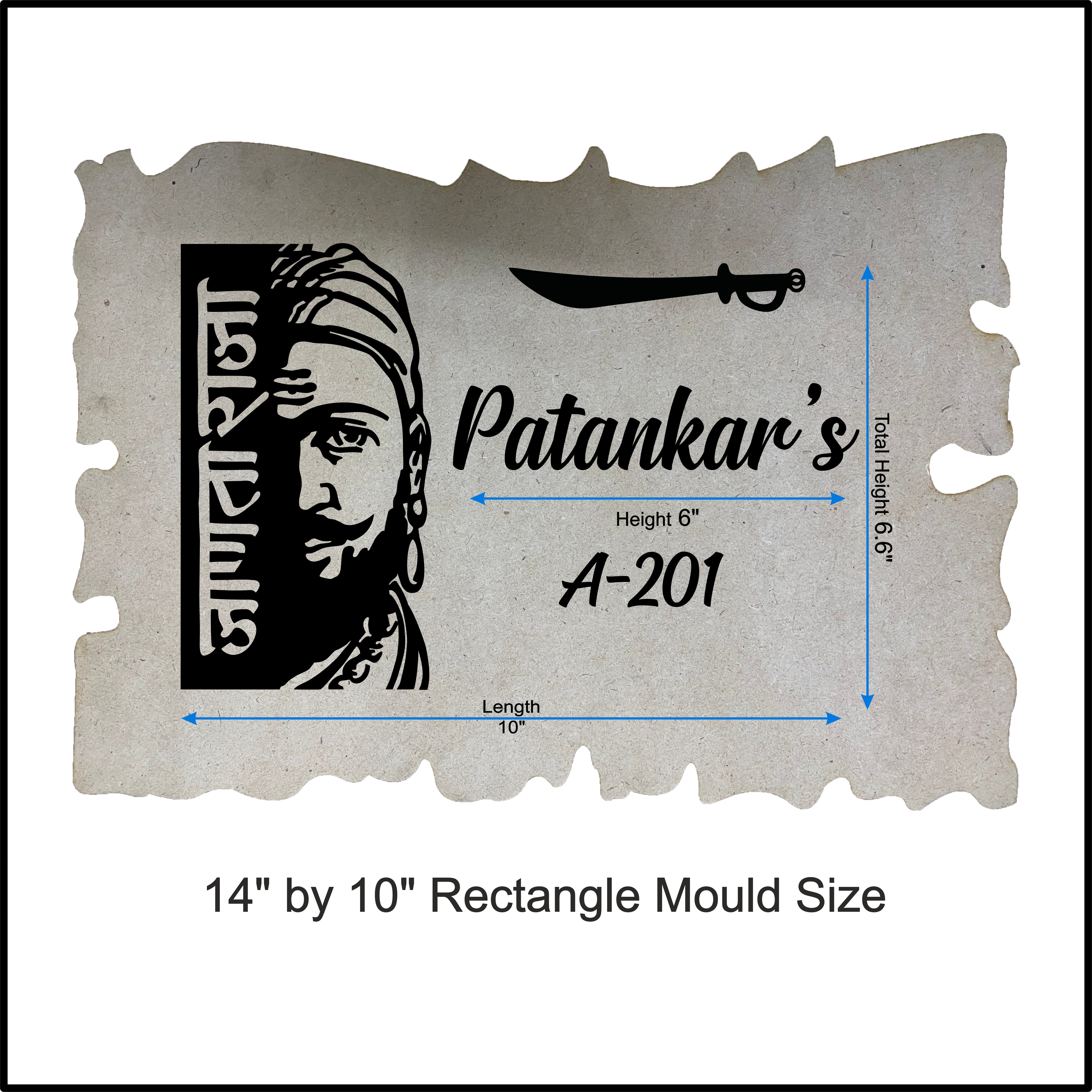 Custom Nameplate Base + Acrylic Name (Design H) - Uneven 10" By 14" - Tulsi Resin Store