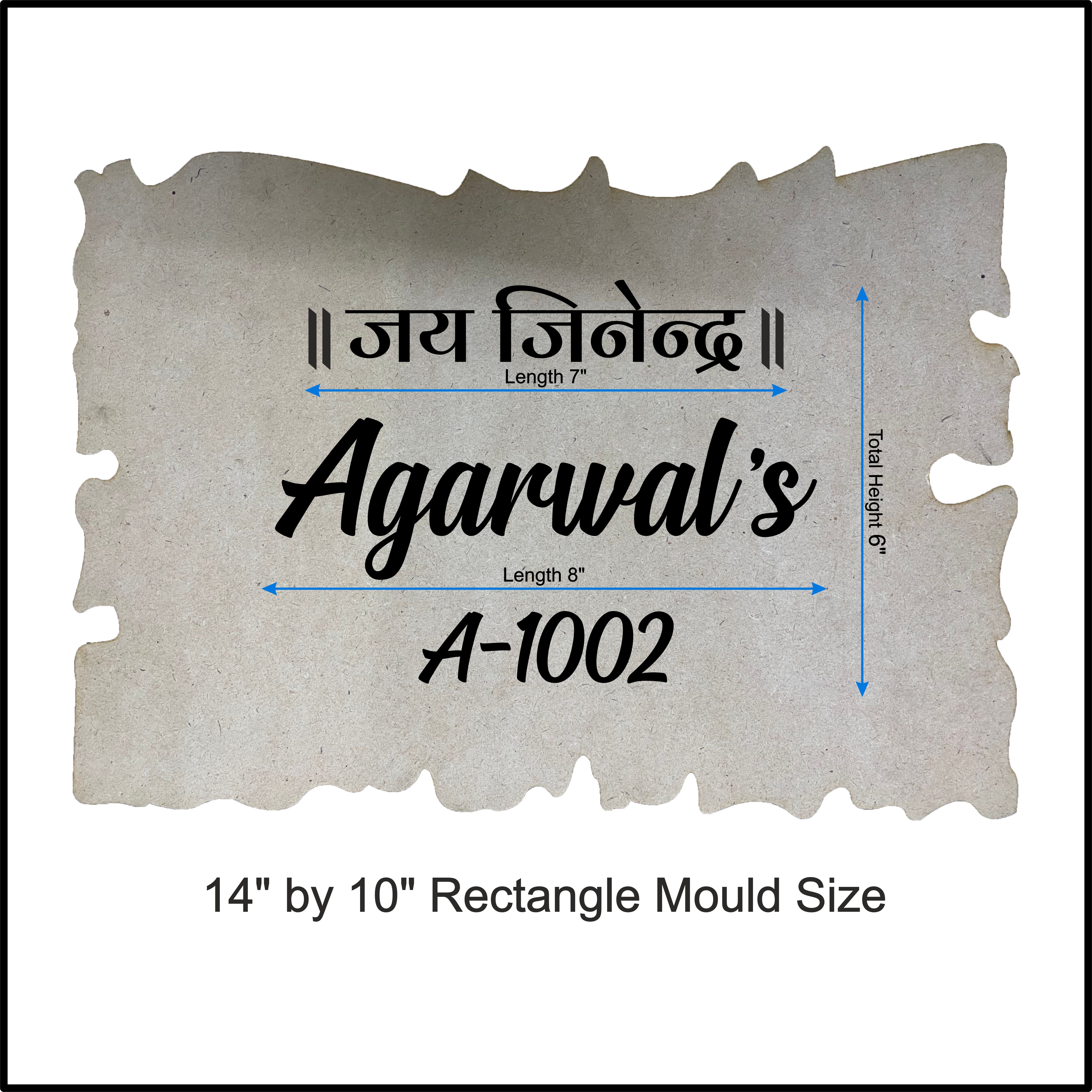 Custom Nameplate Base + Acrylic Name (Design D)