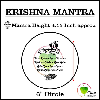 Custom Metal Sticker - Mantras