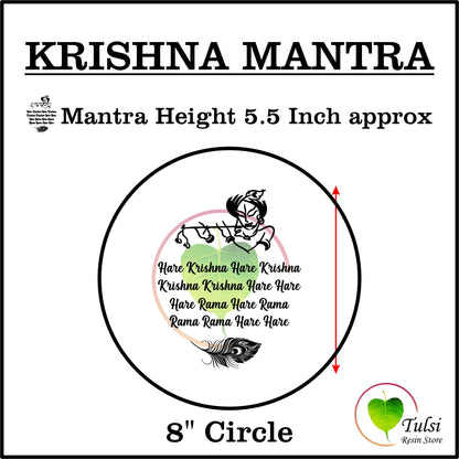 Custom Metal Sticker - Mantras