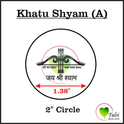 Custom Metal Sticker - Mantras