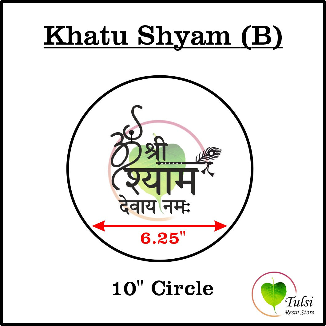 Custom Metal Sticker - Mantras