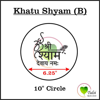 Custom Metal Sticker - Mantras