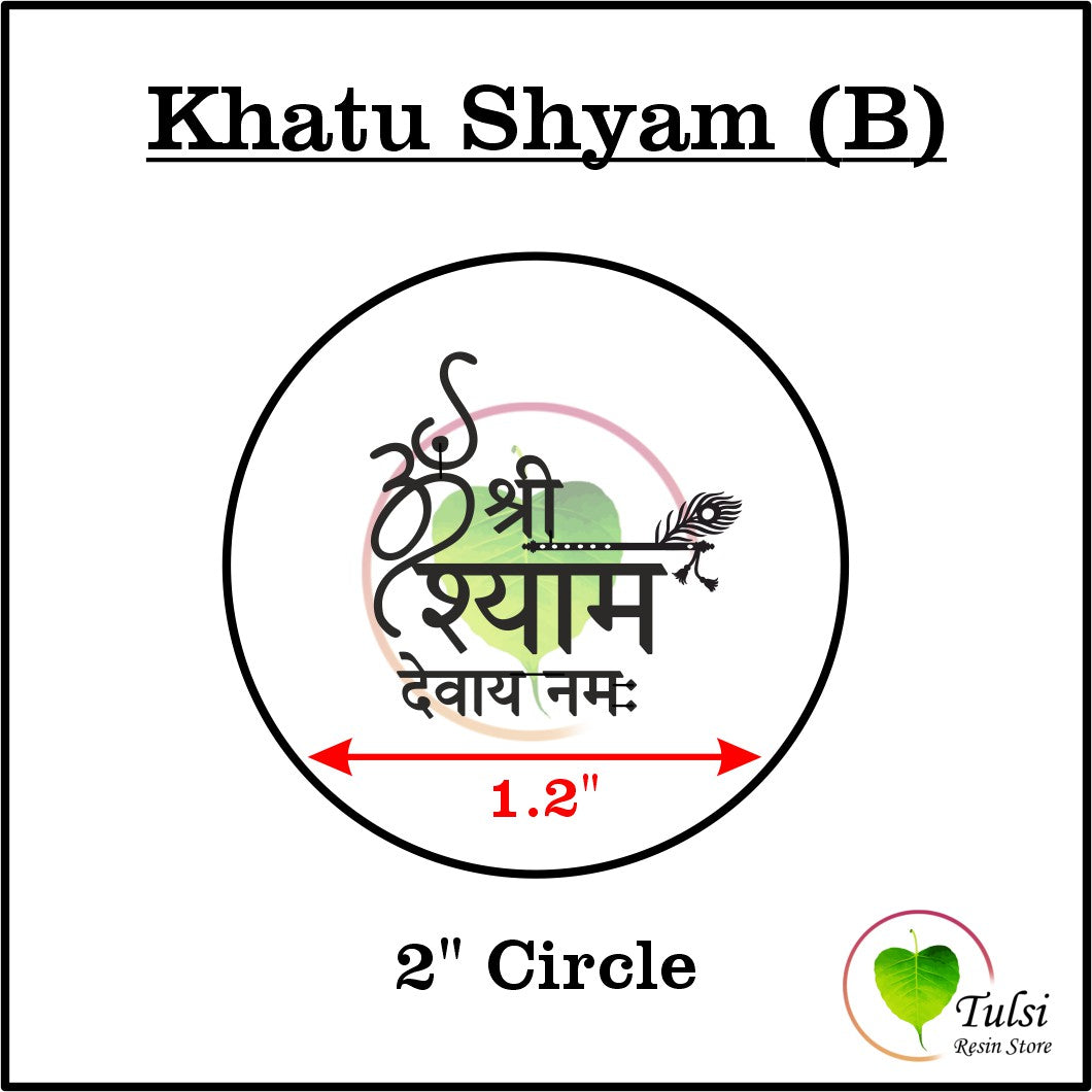 Custom Metal Sticker - Mantras