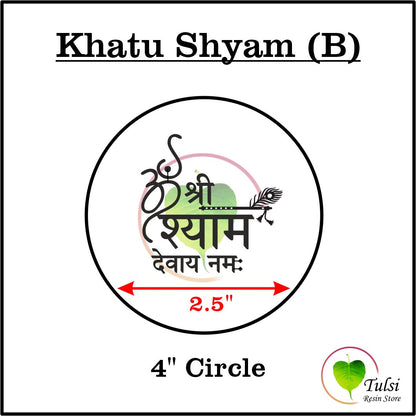 Custom Metal Sticker - Mantras