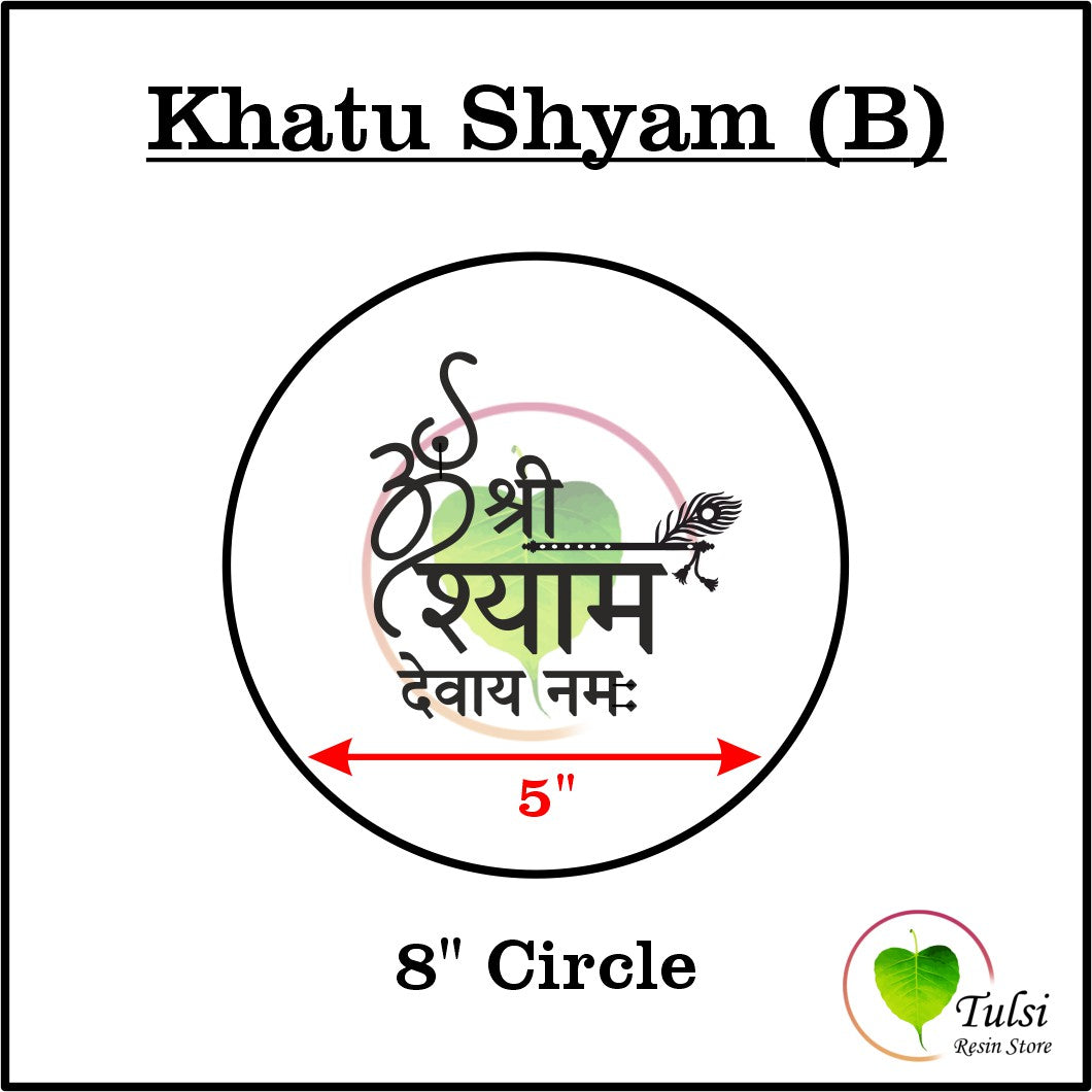 Custom Metal Sticker - Mantras