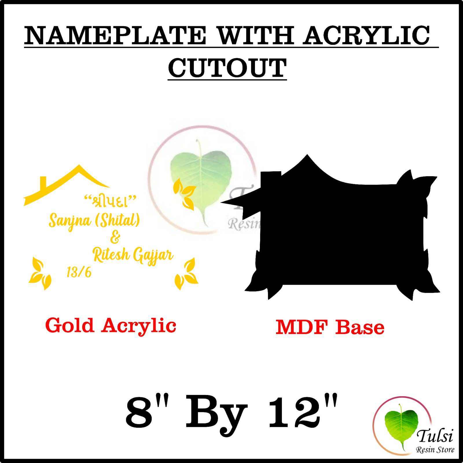 Custom Nameplate Base + Acrylic Name (Design J)