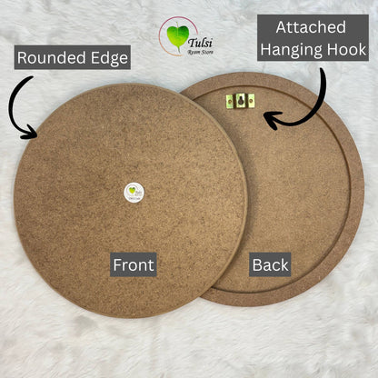 MDF Rounded Edge Frame/Nameplate Base - Round Tulsi Resin Store