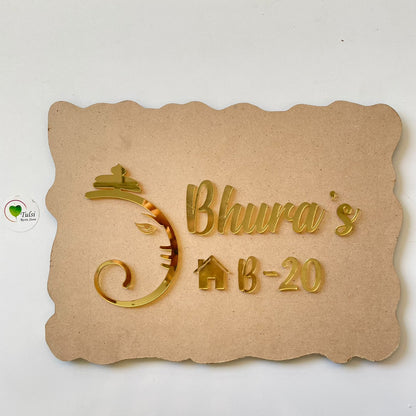 Custom Nameplate Base + Acrylic Name (Design A)