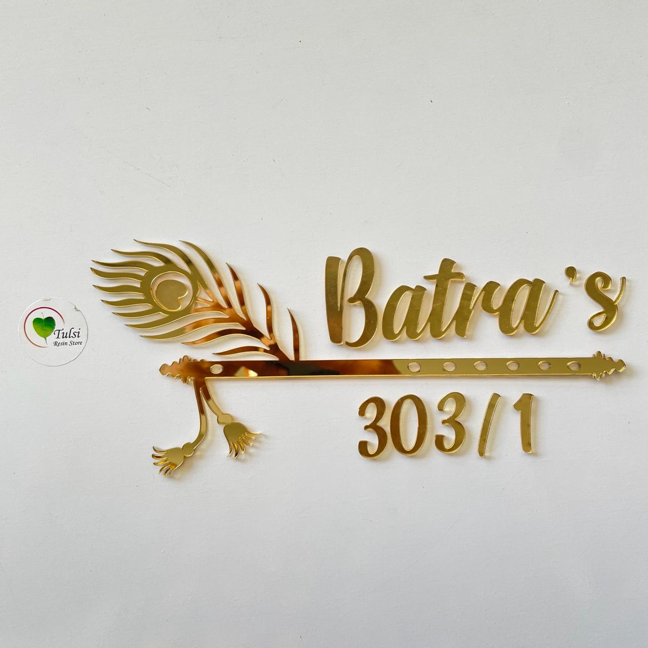 Custom Nameplate Base + Acrylic Name (Design B)