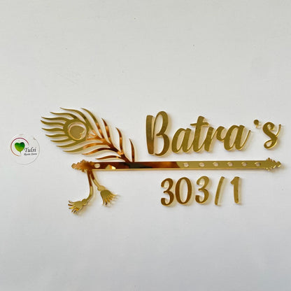 Custom Nameplate Base + Acrylic Name (Design B)